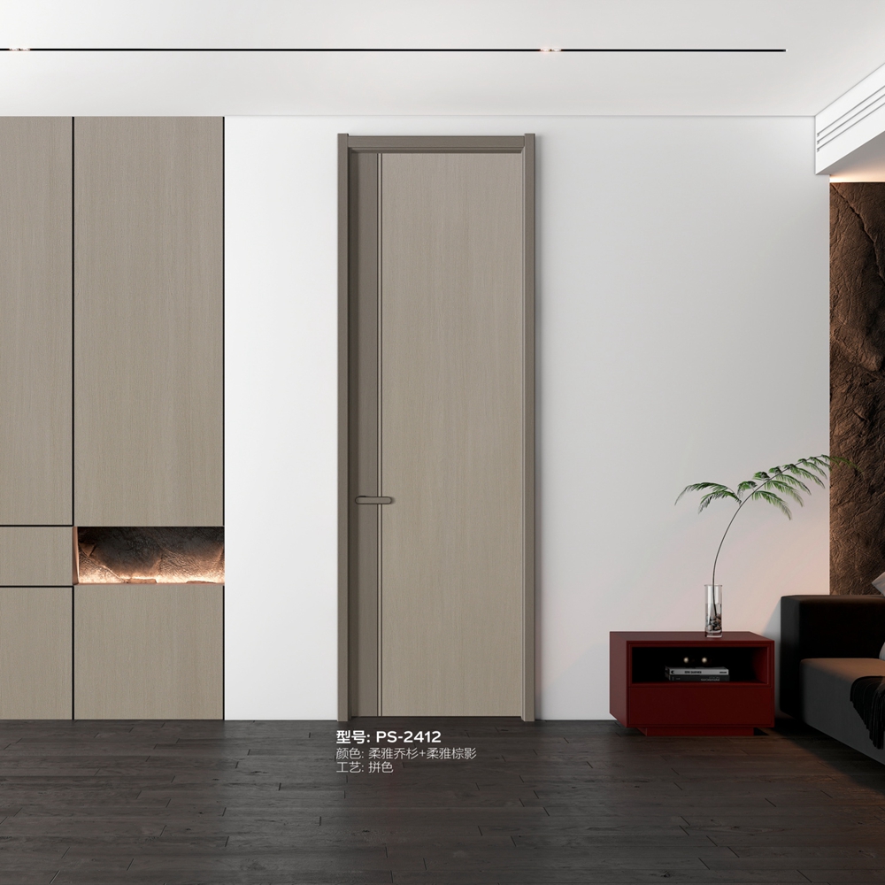 凱洛豪木門PS-2412柔雅喬杉+柔雅棕影